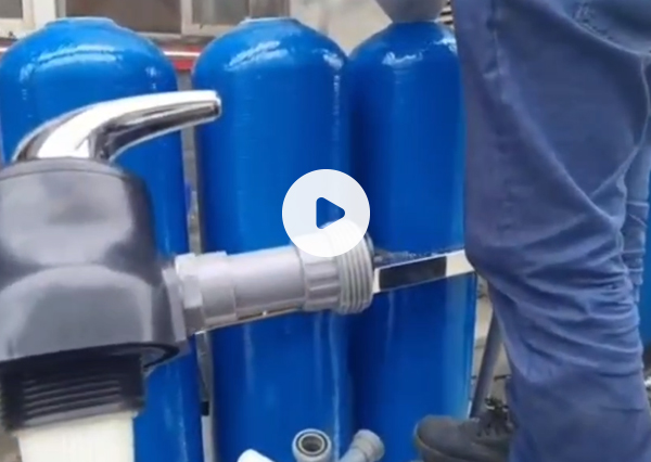 水处理设备滤材是如何更换的？